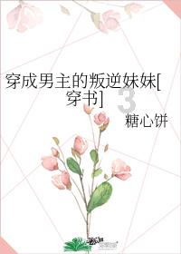 “促进民心相通 共建美好家园”对话会暨中国—东盟合作十大新闻发布活动在印度尼西亚举行