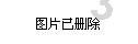 剑网3重制版