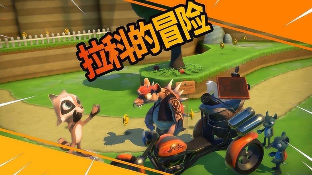 幻想纹章3.3
