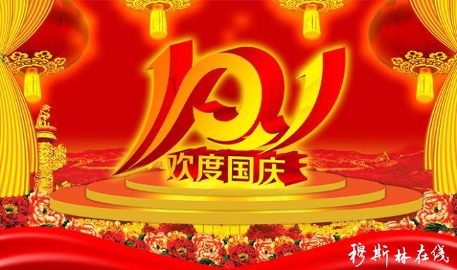 镜之边缘