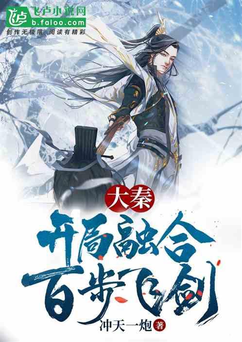别克君威的保值率怎么样？二手君威可以买吗？游戏画面