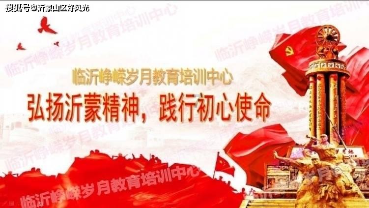 国网白城供电公司:联合白城市直机关单位开展客户用电安全隐患排查整治