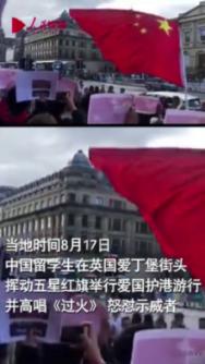 极限挑战宝藏行 第4季丨品绍兴“三臭”!唐九洲:像豆汁