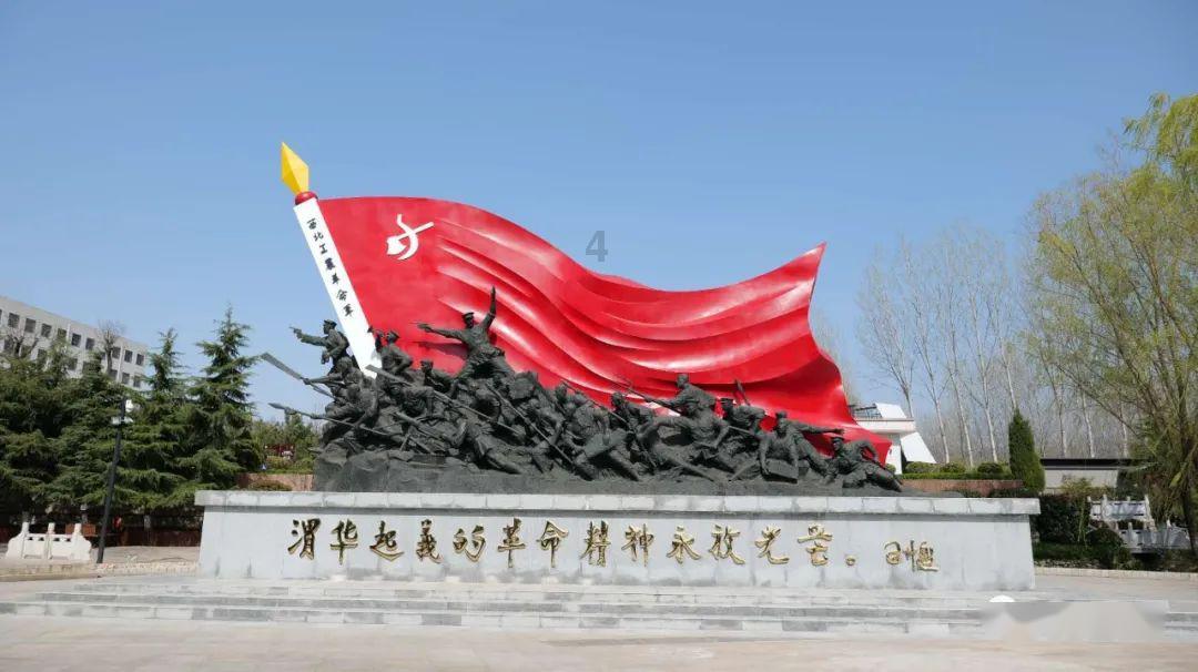 救援帅男孩