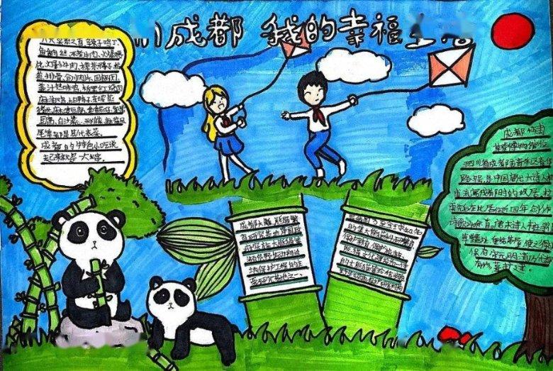 战锤：全面战争