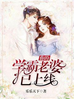 狙击精英4