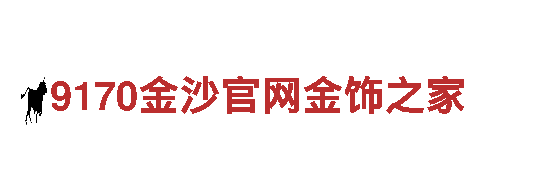 探索656娱乐彩，畅游观光世界